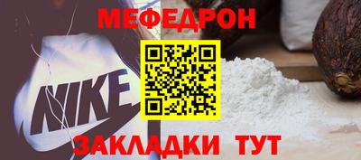 наркотики Краснодар