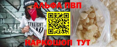 наркотики Краснодар