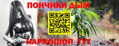 амфетамин Краснознаменск