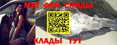 наркотики Краснодар