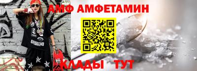наркотики Краснодар