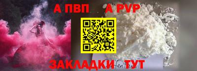 наркотики Краснодар
